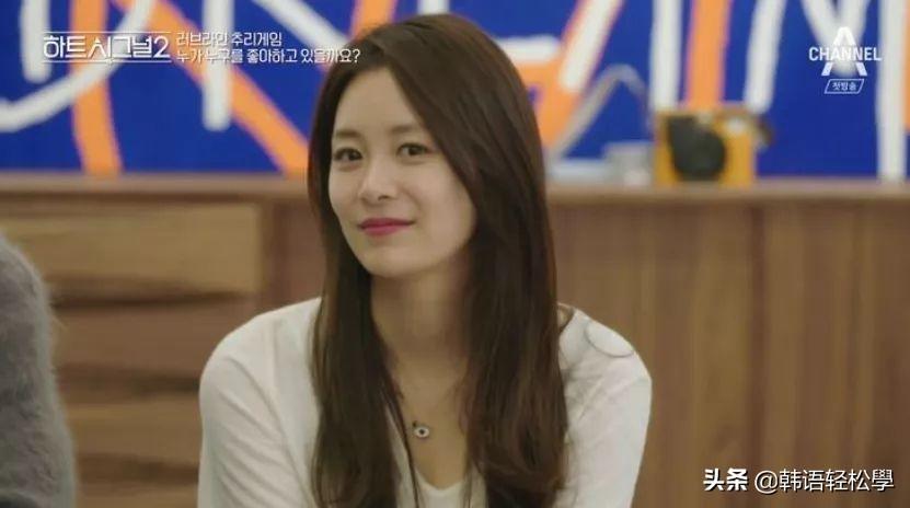 郑在浩宋多恩在一起了吗(宋多恩 郑在浩 后续)