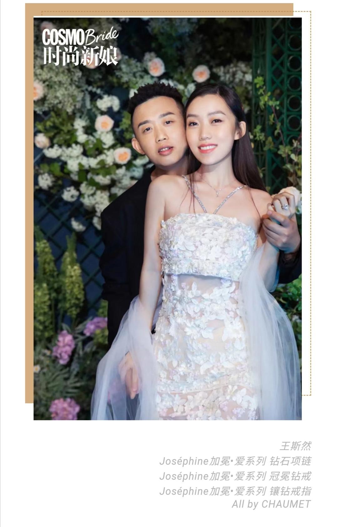 周延妻子王斯然是哪里人（周延王斯然爱情故事）