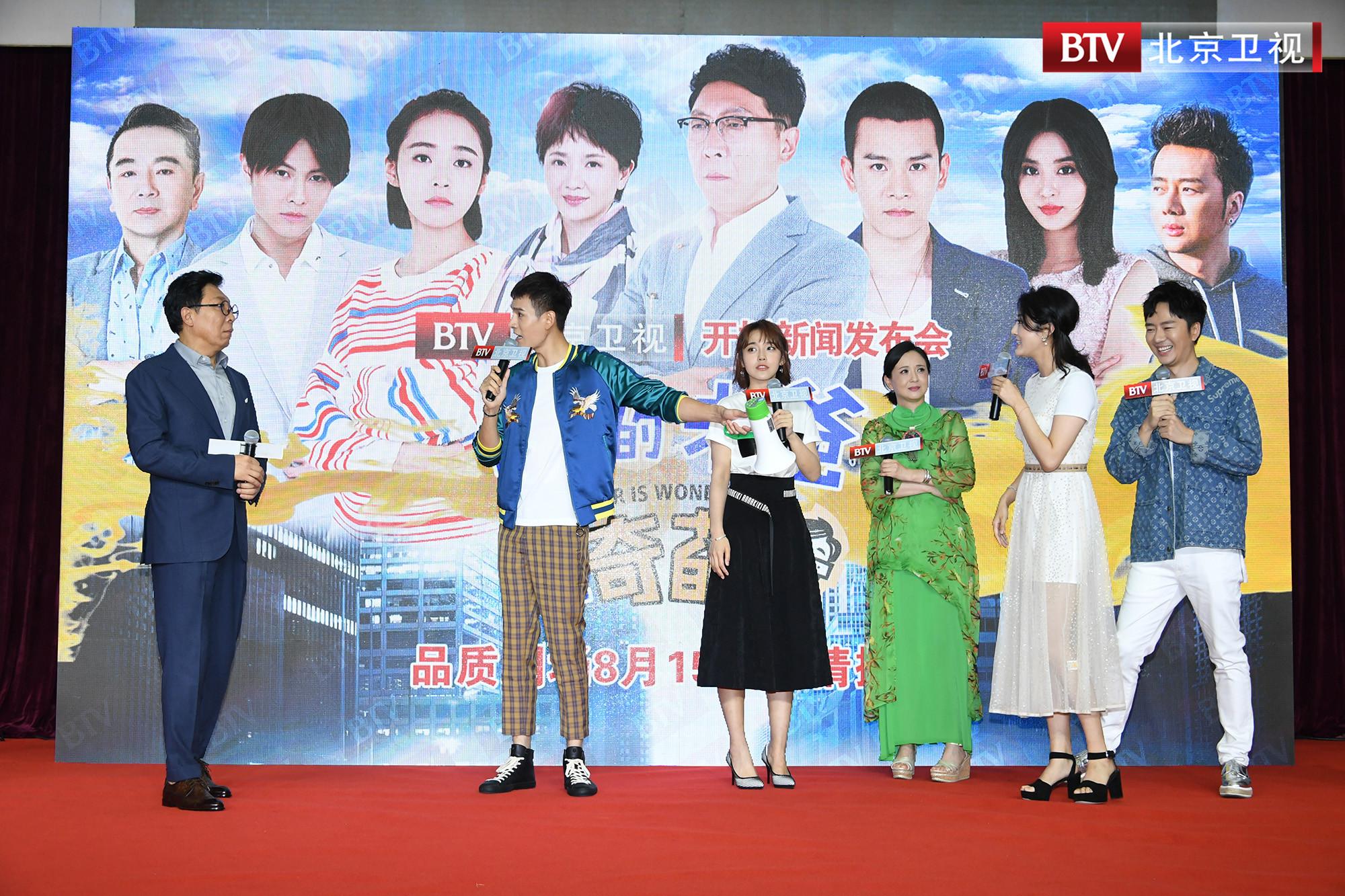 韩童生陶慧敏什么关系（演员韩童生与陶慧敏合拍过的作品）