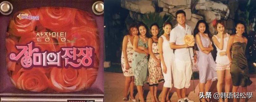 郑在浩宋多恩在一起了吗(宋多恩 郑在浩 后续)