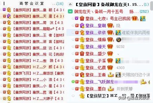 东北宝哥是谁（China宝哥真实身份）