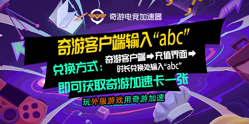 steam市场打不开（steam商店页面黑屏解决办法）