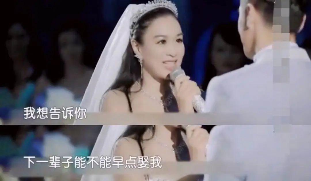 钟丽缇第一任丈夫glen ross（性感女神钟丽缇的风流史）