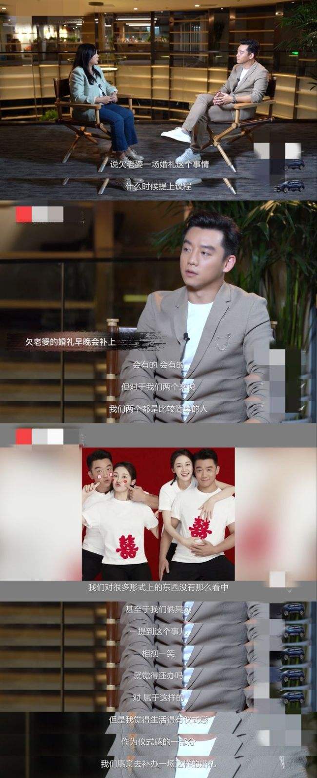 程晓玥为什么要和郑恺分手（程晓玥个人资料介绍）