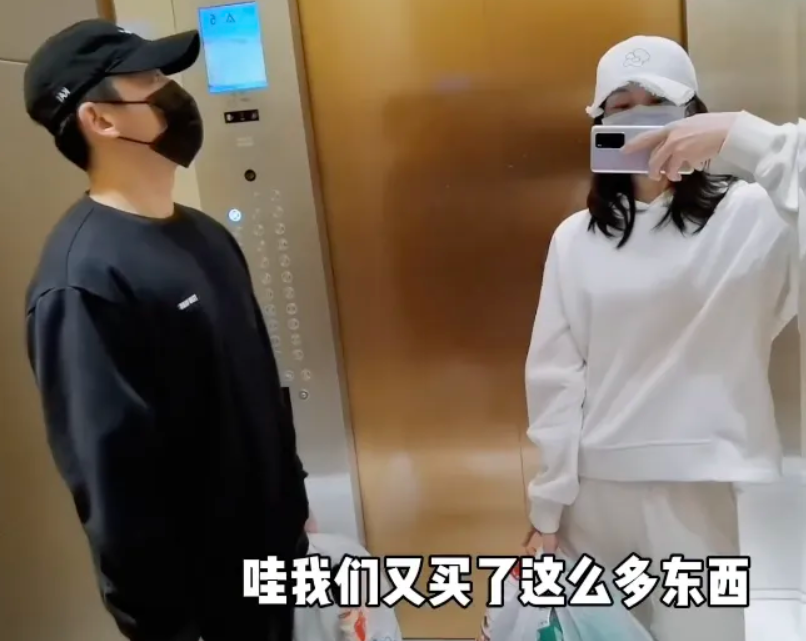 程晓玥为什么要和郑恺分手（程晓玥个人资料介绍）