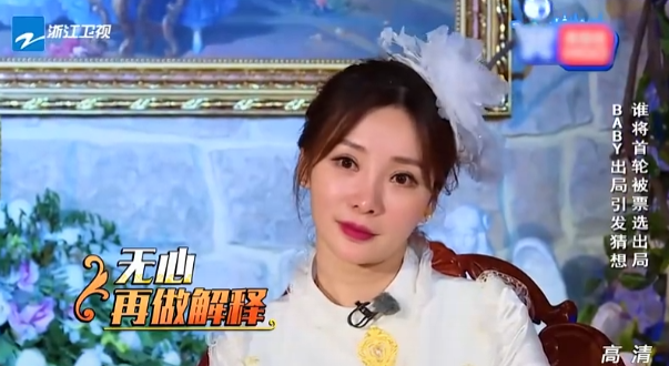 吴尊跟ella什么关系（S.H.E的Ella和吴尊的绯闻）