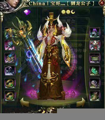 yy皇族天赐现实身份（皇族天赐个人资料背景）