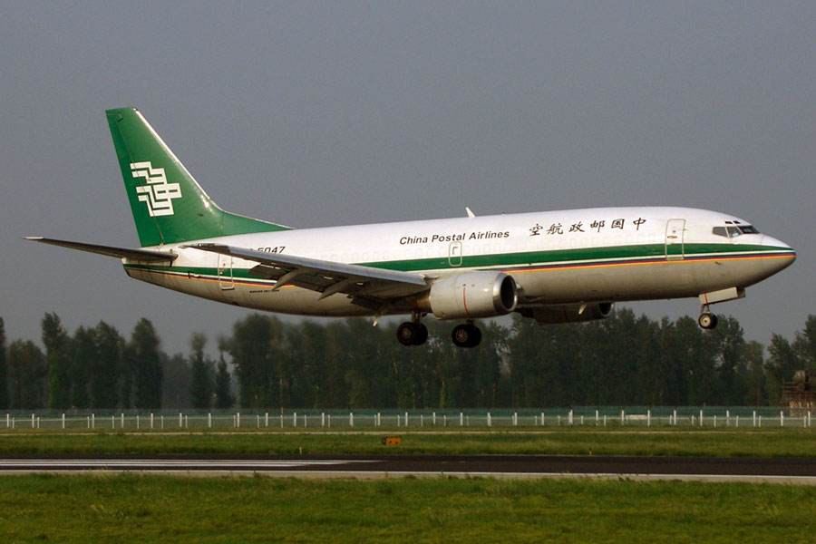 中国邮政ems快递快不快（盘点中国最强快递公司）