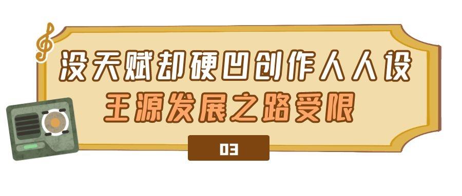 TFboys组合解散了吗（掏粪男孩三人组现状分析）