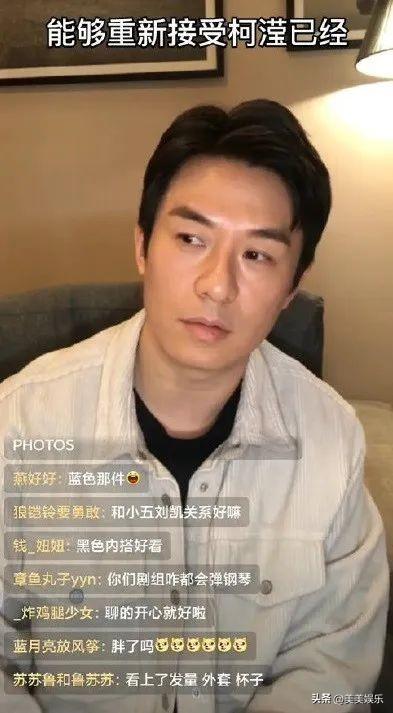 蔡文静的老公叫什么（卢正雨蔡文静的结婚绯闻）