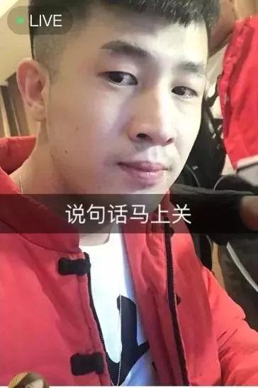 快手仙洋出什么事了（快手一哥仙洋封杀入狱的原因）