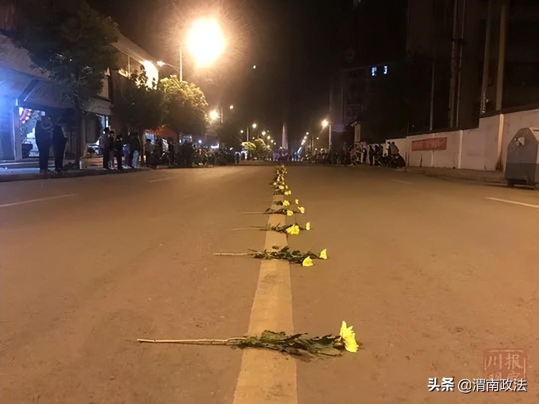 四川凉山救火英雄刘代旭（四川凉山救火英雄名单）