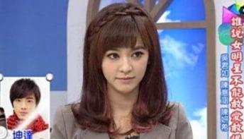 陈意涵的前男友都有谁（揭底陈意涵的丰富恋爱史）