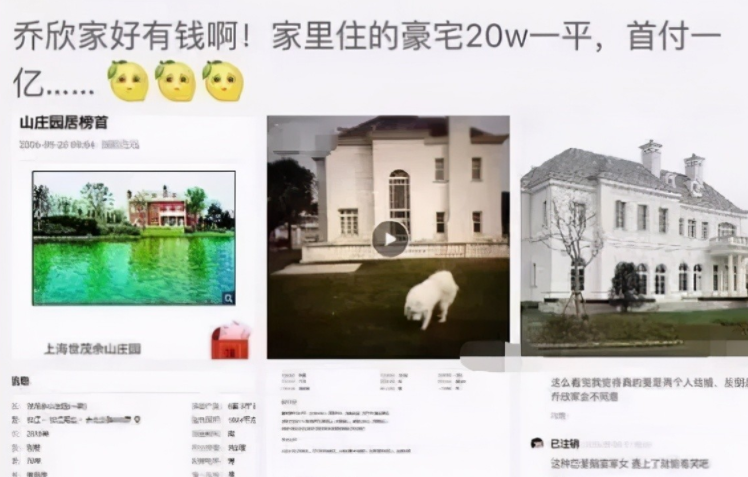 黄子韬家很有钱吗（10位家里富得流油的明星）