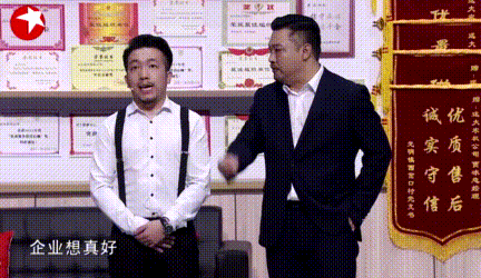 贾冰告白李丽丽是什么节目（笑声传奇之贾冰的故事介绍）