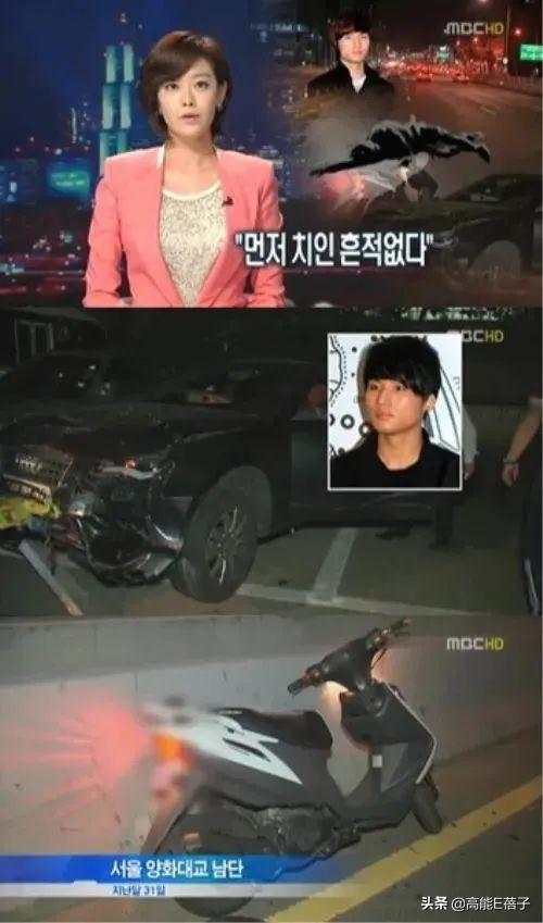 bigbang吸毒的是谁（揭秘韩国bigbang男团黑历史）