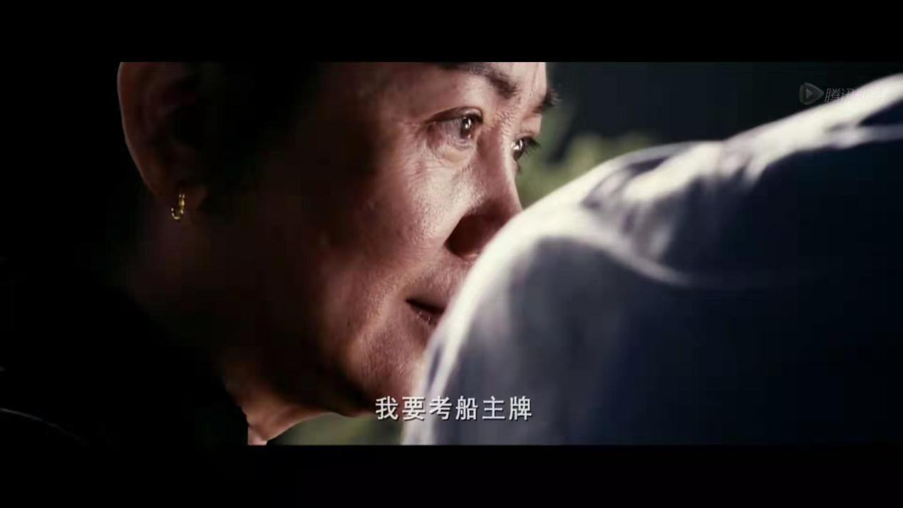 浮城大亨布华泉原型是谁(布华泉身世之谜)