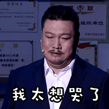 贾冰告白李丽丽是什么节目（笑声传奇之贾冰的故事介绍）