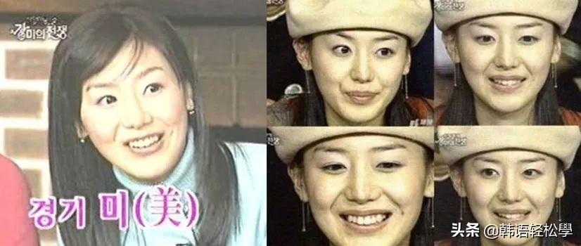 郑在浩宋多恩在一起了吗(宋多恩 郑在浩 后续)