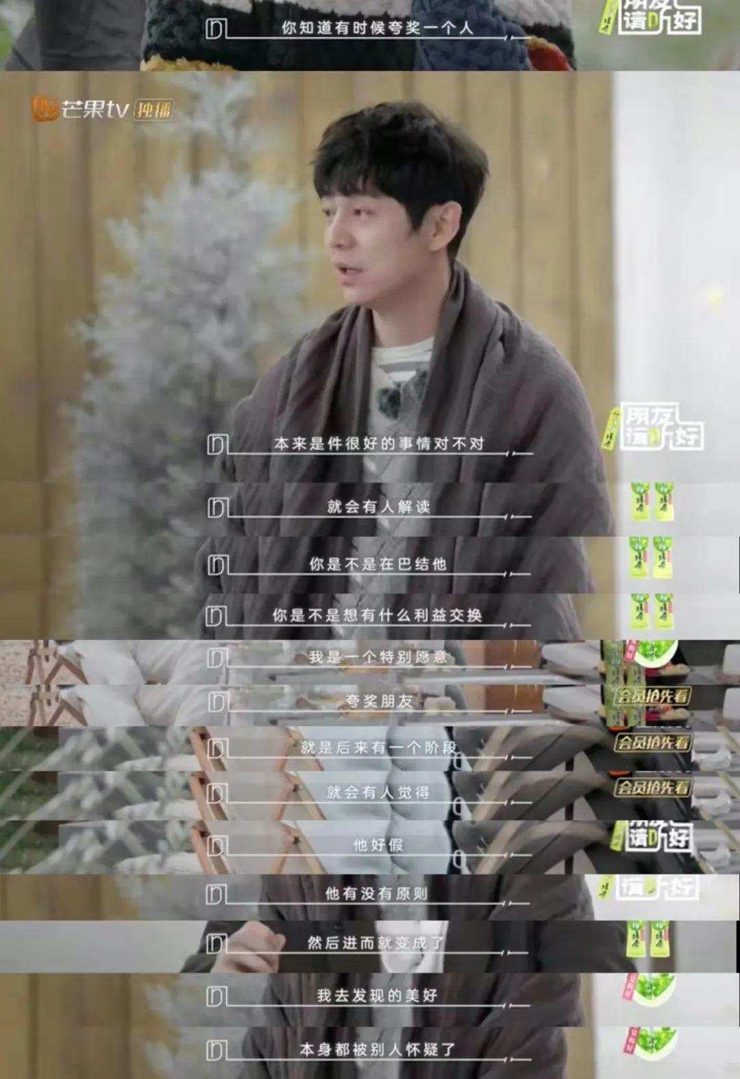 F4是什么时候解散的（港台明星f4组合的四人现状）