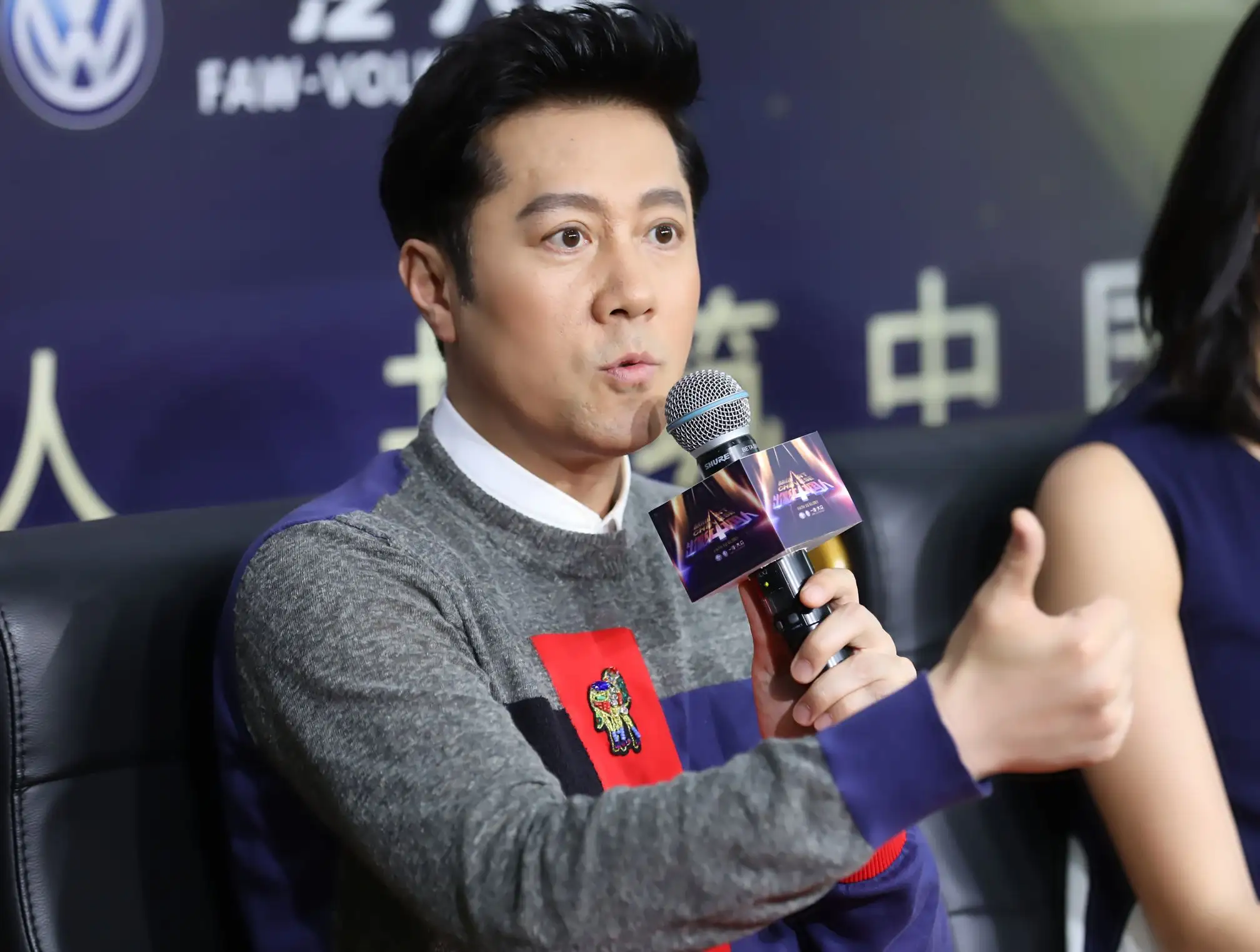 中国最帅的男明星前十名（娱乐圈十大不老男神）