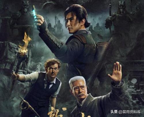 鬼吹灯多少部顺序（盘点鬼吹灯系列的观看顺序）