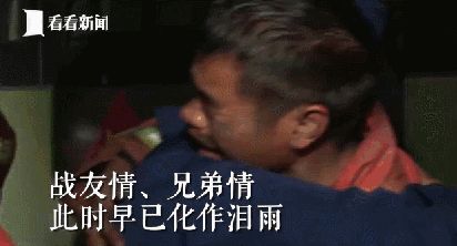 四川凉山救火英雄刘代旭（四川凉山救火英雄名单）