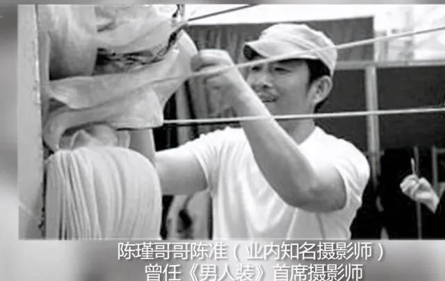 著名演员陈瑾结过婚吗（演员陈瑾家庭背景揭秘 ）