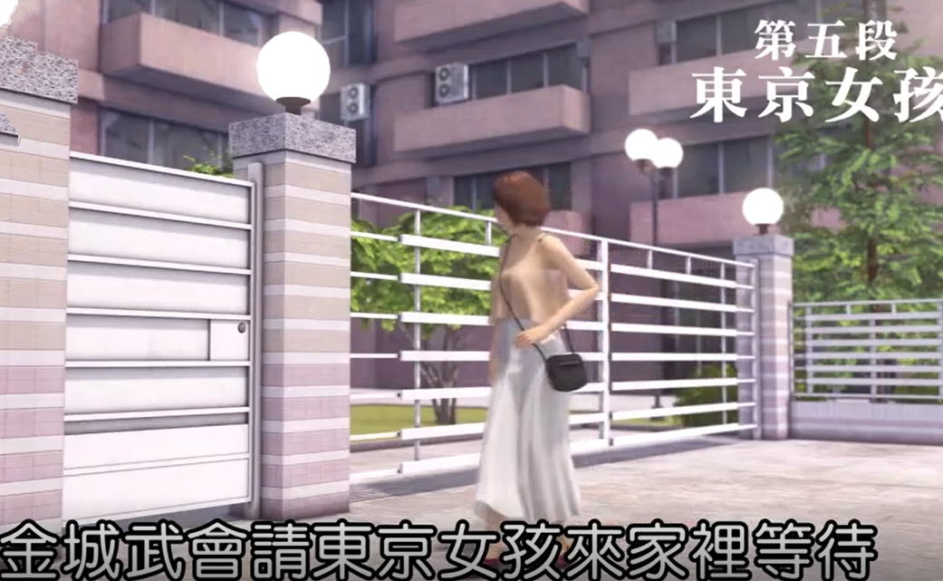 金城武结婚了嘛（演员金城武的5段情史揭秘）