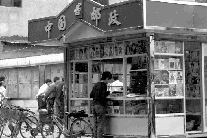 中国邮政ems快递快不快（盘点中国最强快递公司）