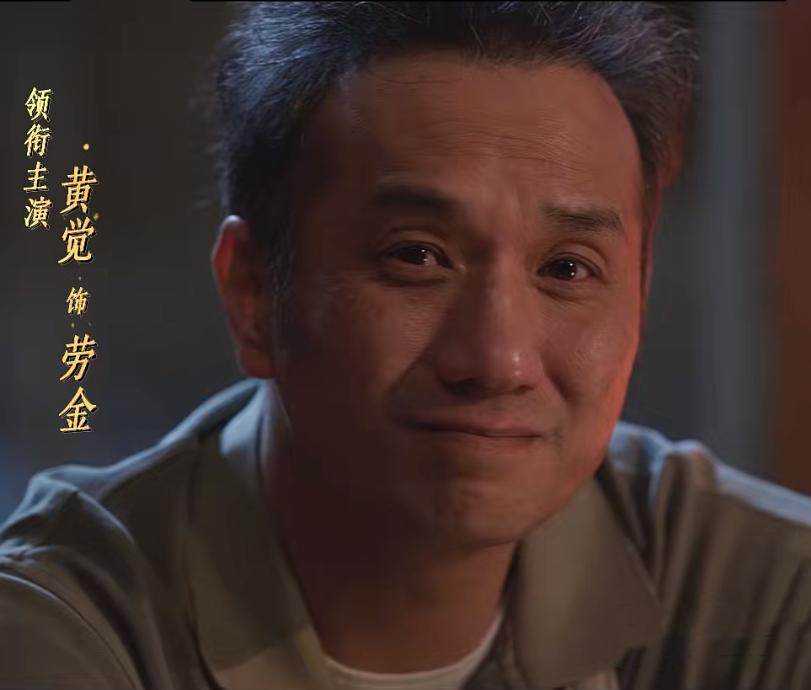 黄觉老婆麦子真实姓名叫什么(黄觉的老婆麦子个人资料及简介) 黄觉老婆麦子真实姓名叫什么(黄觉的老婆麦子个人资料及简介)