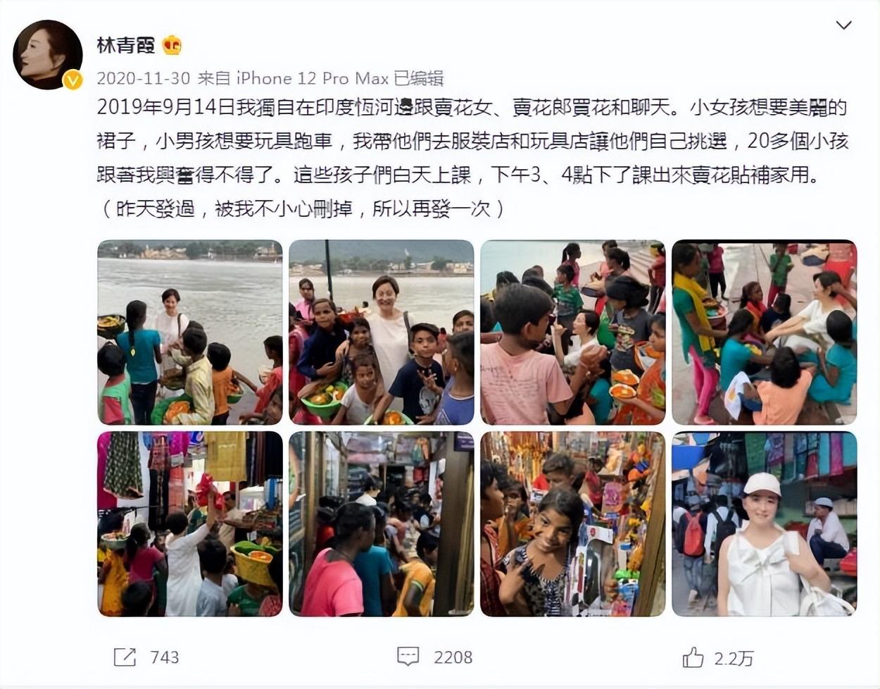 中国公认10大最美女星（国内10大美女演员排名）