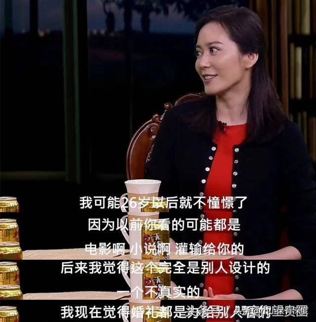冯唐和谁结婚了（作家冯唐三次婚史介绍）