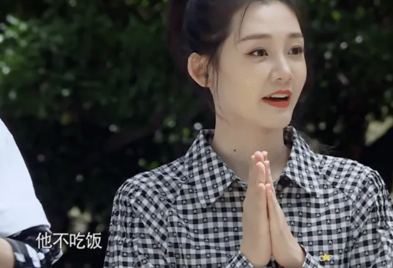 程晓玥为什么要和郑恺分手（程晓玥个人资料介绍）