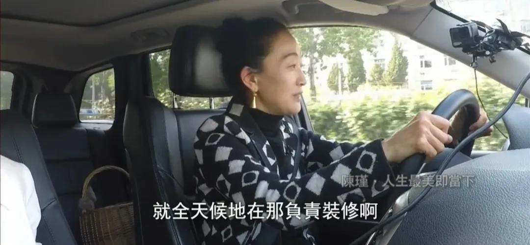 著名演员陈瑾结过婚吗（演员陈瑾家庭背景揭秘 ）