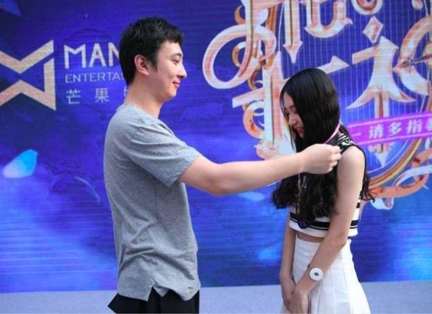 王思聪新女友谭盐盐是谁（谭盐盐个人资料简介）