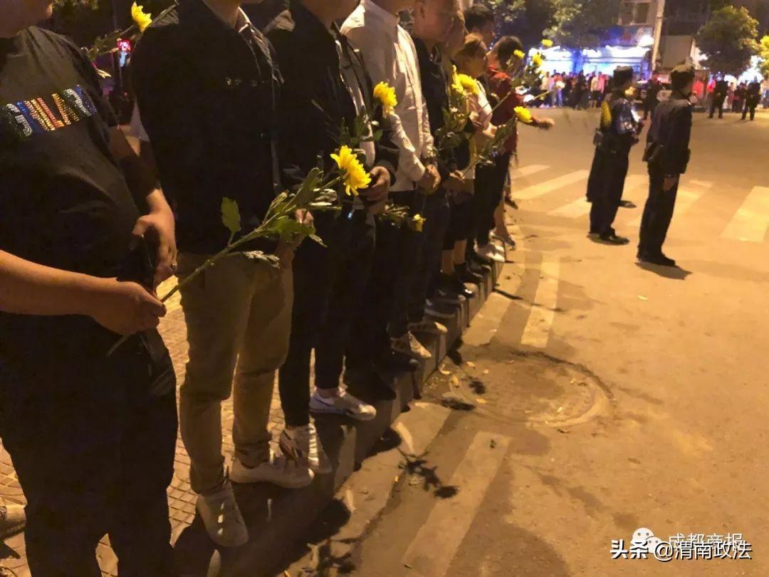 四川凉山救火英雄刘代旭（四川凉山救火英雄名单）