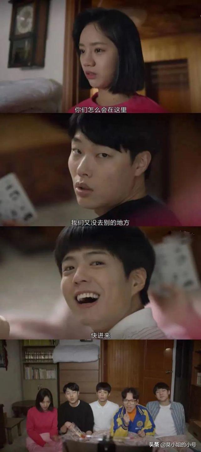 好看的韩剧排行榜前十名（近10年口碑最好的十部剧情韩剧）