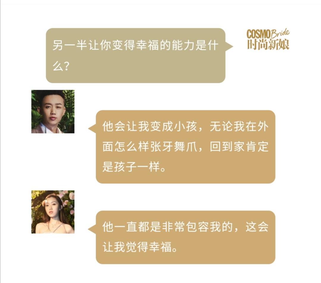 周延妻子王斯然是哪里人（周延王斯然爱情故事）