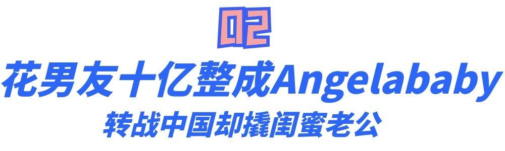 韩国潘南奎为什么叫潘十亿（抖音潘南奎黑历史）