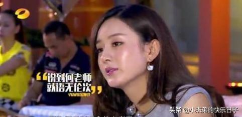 著名主持人何炅结婚了吗（何炅的三次感情经历）