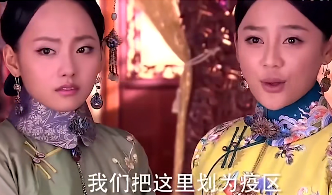 宫锁珠帘的女主角是谁（盘点宫锁珠帘的全部女演员）