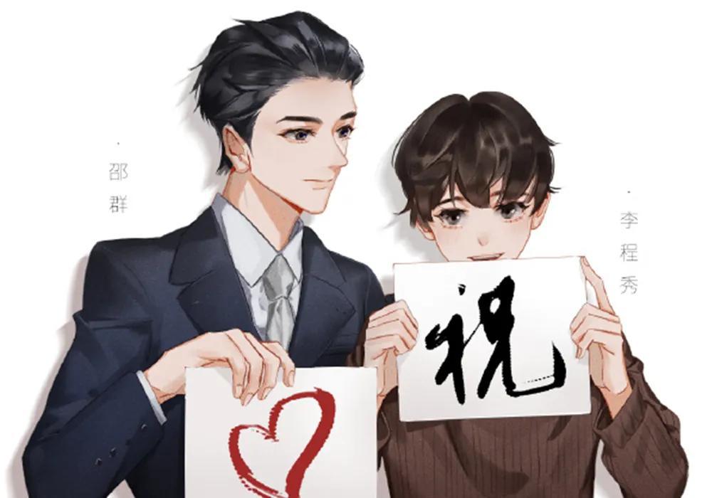 188男团出书时间顺序（水千丞188男团人物介绍）