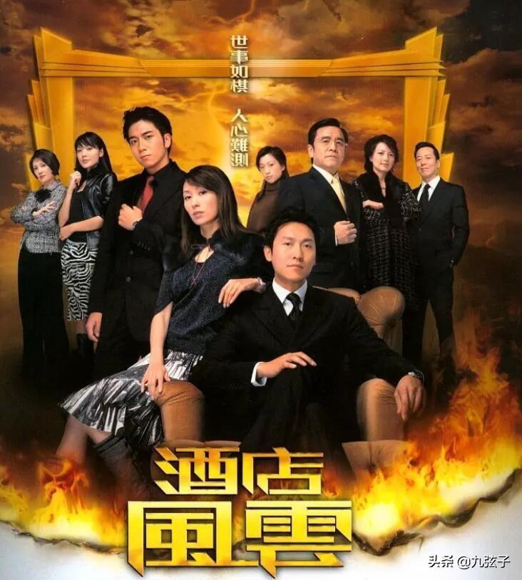 郭可盈老公叫什么（郭可盈林文龙夫妇的绯闻经历）