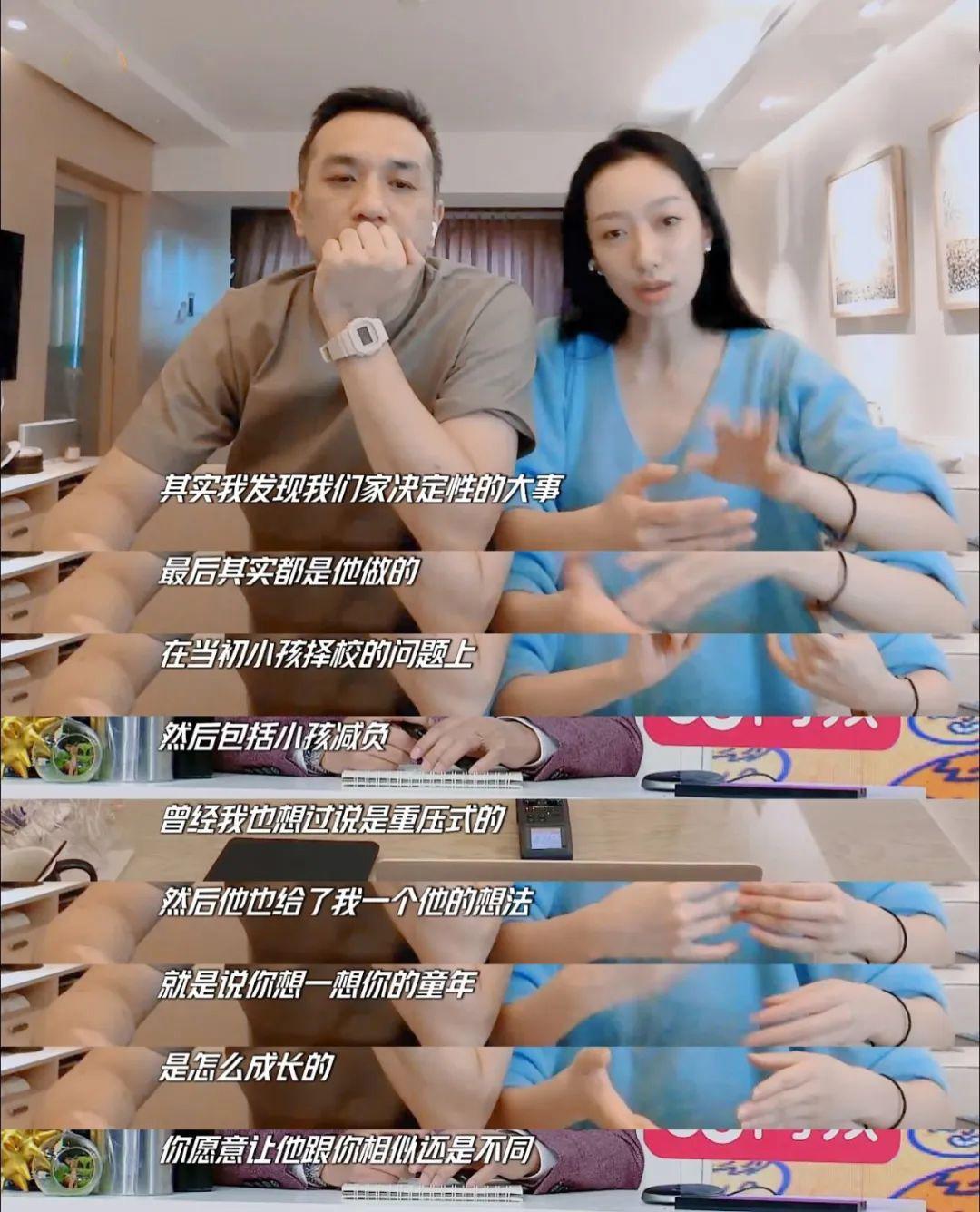 黄觉老婆麦子真实姓名叫什么(黄觉的老婆麦子个人资料及简介) 黄觉老婆麦子真实姓名叫什么(黄觉的老婆麦子个人资料及简介)