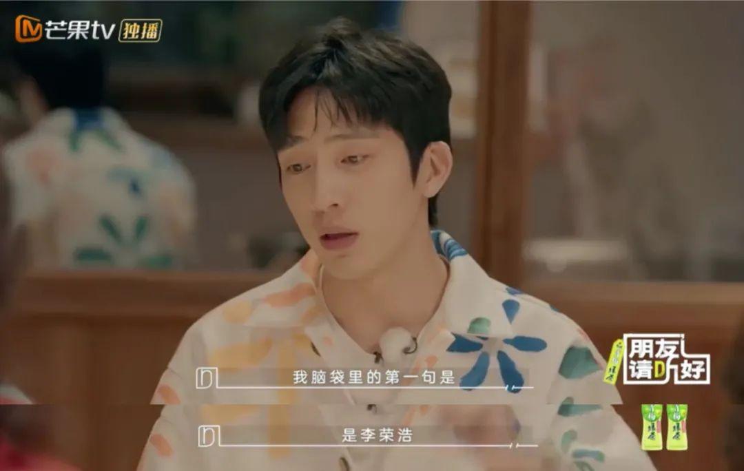 F4是什么时候解散的（港台明星f4组合的四人现状）