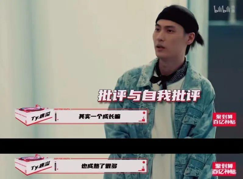 3bangz个人资料（歌手3bangz黑历史）