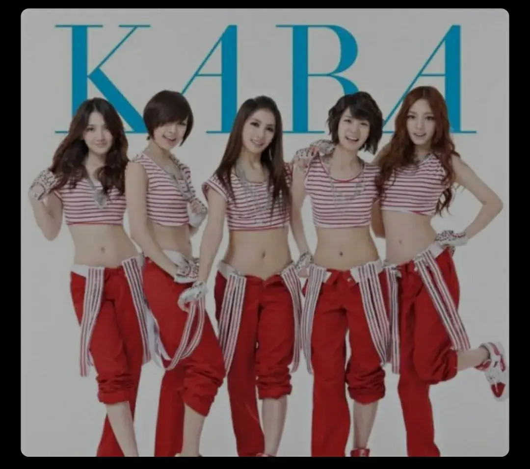 kara女团是哪个公司的（韩国女团kara成员资料介绍）