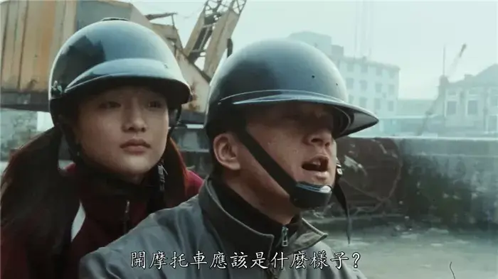 张扬第几代导演（导演张扬的电影作品）