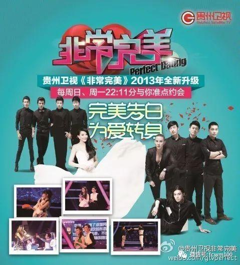 非常完美李雪现在情况什么样（非常完美李雪个人资料）